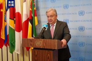 联合国秘书长古特雷斯：不能让黎巴嫩变成另一个加沙