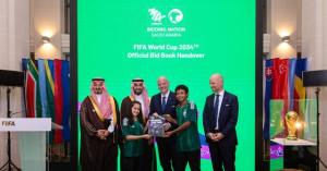 沙特提交2034世界杯申办文件 唯一申办国正式迈出步伐