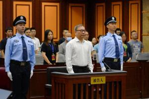 深圳市原市长陈如桂被判无期 受贿1.08亿余元