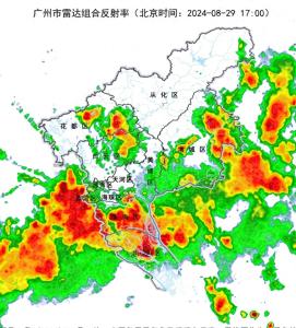 广州暴雨突袭，多区发布预警信号