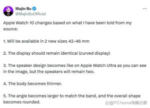 新款Apple Watch更多配置曝光 钛金属机身成亮点