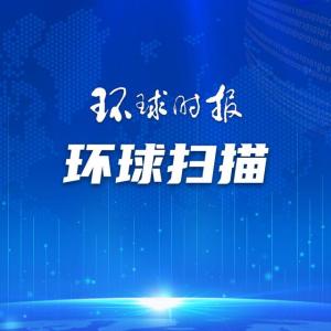 日本最短航线仅飞7分钟 网友惊叹申请吉尼斯纪录