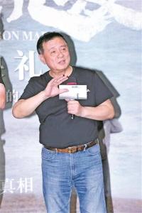 制片人方励70岁转型当导演，倾家荡产也要 这部电影