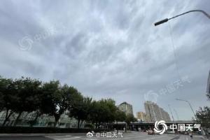 今天教师节北京仍有降雨 北风较大达5至6级需注意防范 教师节外出防雨防风