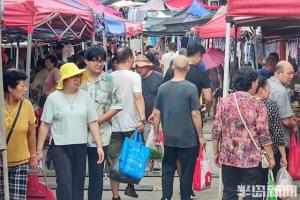 节后海鲜价格平稳 微幅回落，供应充足