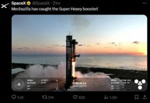 SpaceX发射塔首次成功回收火箭 开创火箭回收新篇章