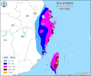 受台风影响福州机场航班全部取消 东南沿海多地区交通受阻