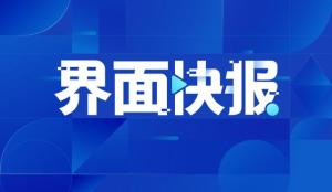 刘伟任交通运输部部长 新部长上任引发关注