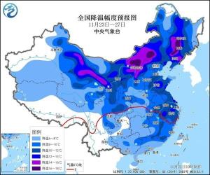 寒潮步步“冰冻”将带来冷暖逆转 北方雨雪混杂局地雪强同期少见 大风降温雨雪齐袭