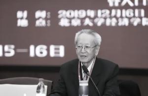 北大人口研究所创始所长张纯元逝世，享年92岁 人口学巨擘陨落