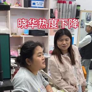 晓华理发店热度下降街道恢复宁静 真诚服务赢得民心