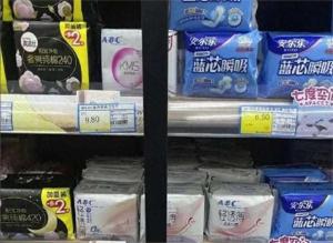 卫生巾品牌“集体塌房”：成分的黑箱与鲜少谈论的经期体验 信任危机下的消费者觉醒