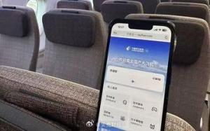 国产大飞机可以连WiFi了！东航第9架C919入列，首现连WiFi打游戏看电影