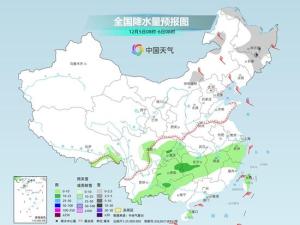 北方新一股冷空气又将上线 周末气温创新低