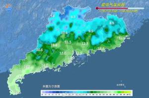 冷空气影响将在元旦前结束 气温下降3~5℃