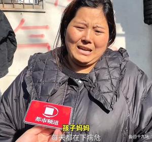 奶奶听信偏方治鼻炎 孙子住进ICU 一场偏方引发的悲剧