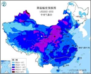 大范围雨雪上线 多地降温20℃以上 寒潮来袭气温骤降