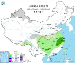 全國多條公路受降雪影響 春運出行需謹慎