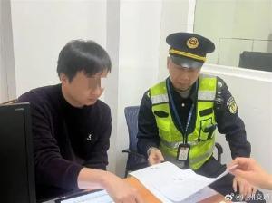 18公里被收581元黑車為何如此囂張 治理需打在“七寸”上