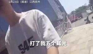 小伙扶老人被打 好心攙扶反遭耳光