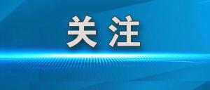 波蘭驚人決定：謀求獲得核武器 應對俄威脅增強國防