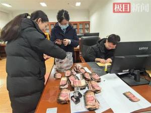 銀行搶救4萬(wàn)被燒毀現(xiàn)金 5小時(shí)努力挽回90%損失