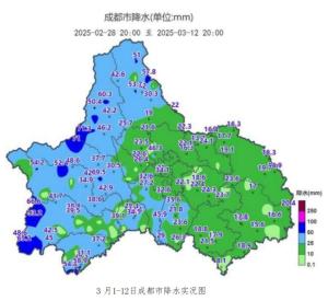 成都將迎來(lái)強(qiáng)降溫 氣溫驟降6℃左右