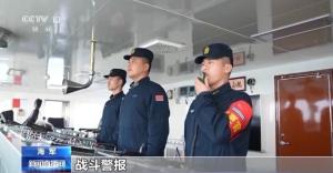 海軍組織登陸艦等展開海上實(shí)戰(zhàn)考核 錘煉編隊(duì)實(shí)戰(zhàn)能力