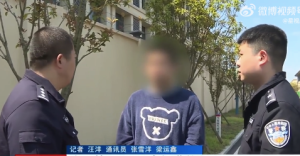 小伙求职被安排偷电动车，被抓时还一脸懵