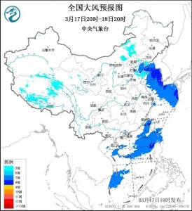 未來(lái)三天高原東部西南地區(qū)多雨雪 關(guān)注交通影響