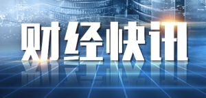 金价突破3000美元只是开始吗 黄金牛市远未结束