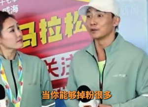 刘畊宏回应掉粉千万：说明流量大，不要去想没法控制的事