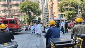 广州一男子坠楼警方介入调查 原因待查