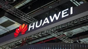 华为5月发布会多款新品曝光 全场景智慧生活升级