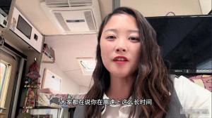 博主為蹭五一高速免費(fèi)提前半個(gè)月出發(fā) 爭(zhēng)議與討論不斷