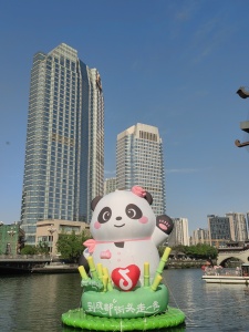 假期首日四川迎來旅游熱潮 文旅消費活力激增