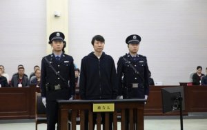 揭秘李鐵監(jiān)獄生活：早6晚9能踢球 服刑日常全解析