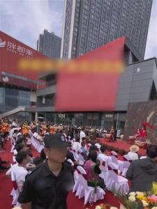 多位明星為浙江“胖都來”祝賀引爭議 名稱碰瓷惹風波