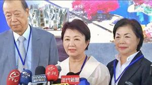 國民黨臺中市黨部遭搜查 盧秀燕發(fā)聲 質疑司法公正性