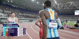 美國選手打破劉翔紀錄 12秒87奪冠 刷新賽季最佳