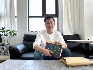 男子拾證件保存18年后找到失主 18年承諾終兌現(xiàn)