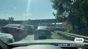 官方回應(yīng)成都高速堵死 ETC短暫故障導(dǎo)致