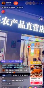 鹵鵝哥發(fā)布第二次打假聲明，律師稱正在搜集證據(jù) 嚴打侵權行為