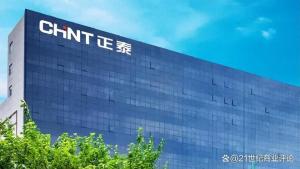 溫州大佬屋頂建電站年入300億 戶用光伏成增收利器