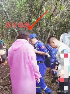 救援隊稱8歲失蹤男童仍有生還可能 野外生存條件提供希望