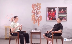 邱貽可回應(yīng)變成銷冠,，稱都是乒乓球人為乒乓球做更好的事情