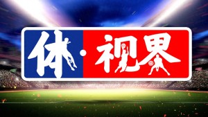 鄭欽文發(fā)文回應(yīng)晉級羅馬站8強 迎戰(zhàn)薩巴倫卡挑戰(zhàn)