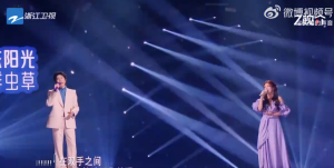 刘宇宁张含韵合作舞台《在你的身边》 两人声线碰撞呈现不同风格