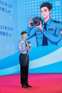 点亮网络文明之光 正能量传递行动启动