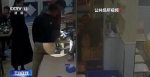 女子被打后還擊，被認(rèn)定互毆后改判無罪 正當(dāng)防衛(wèi)獲支持